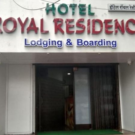 Hotel Royal Residency Mumbai Ngoại thất bức ảnh