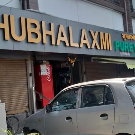 Hotel Royal Residency Mumbai Ngoại thất bức ảnh