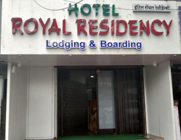 Hotel Royal Residency Mumbai Ngoại thất bức ảnh